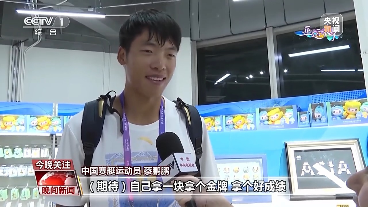 零点 棋牌